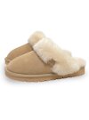 Pantoffel Slipper Hausschuhe Rohn echt Lammfell Talea beige