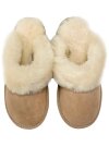 Pantoffel Slipper Hausschuhe Rohn echt Lammfell Talea beige