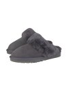 Pantoffel Slipper Hausschuhe echt Lammfell Rohn Talea grau  36